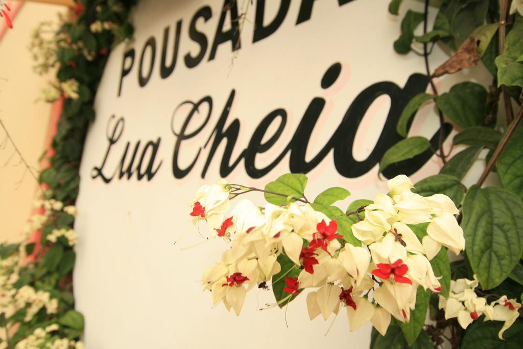 Pousada Lua Cheia Botucatu Extérieur photo